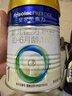 美素佳儿（Friso）皇家婴儿配方奶粉1段（0-6个月婴儿适用）400克 乳铁蛋白 新国标 实拍图