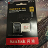 闪迪（SanDisk）256GB TF(MicroSD)内存卡 4K极速金卡A2 V30 U3行车记录仪 运动相机无人机 监控存储卡 读190MB/s 实拍图