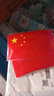 汽车反光贴五星红旗国旗车贴3D立体警示耐高温车身划痕遮挡装饰贴 国旗荧光反光贴（三张） 实拍图