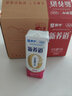 蒙牛新养道零乳糖脱脂牛奶 250ml*12盒 好吸收0脂肪 送礼盒装 实拍图
