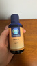 Oshadhi德国O家荷荷巴精油100ml霍霍巴油面部精华油按摩油基础油新年礼物 实拍图