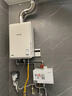 林内（Rinnai）原装进口燃气热水器REU-A2024WF(K)-CH/A2426WF(K)-CH 家用室内防冻强排智能恒温水量伺服器20升 20L 【强排】REU-A2024WF(K)-CH 实拍图