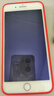 Apple 苹果 iPhone 17/16/15/14/13/12/11/X系列二手手机 规格见质检报告 苹果 iPhone 8 Plus 实拍图