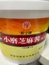 崔字牌小磨芝麻酱 10斤大桶装 纯芝麻酱 凉拌面热干面酱火锅 中华老字号 实拍图