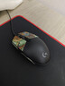 罗技（G） G102游戏鼠标有线机械RGB轻量化小手电竞宏编程吃鸡英雄联盟 102黑色二代+苍龙防滑贴 实拍图