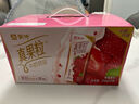 蒙牛真果粒芦荟粒250g*12盒 小黄鸭IP定制装 礼盒装 含乳饮料 实拍图