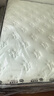 舒达（serta）致眠kids乳胶妙乐扣支撑弹簧超体线下同款乳胶床垫1.5*2米偏硬 实拍图