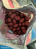 三只松鼠特级灰枣1000g红枣免洗新疆特产大枣蜜饯果干煮粥煲汤即食 实拍图
