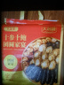 天海藏10参10鲍大盆菜2000g  加热即食海参鲍鱼佛跳墙礼盒预制菜 实拍图