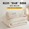 LIIESEN【胖D来同款】A类全棉21%大豆纤维被保暖加厚冬被200*230cm9.6斤 实拍图
