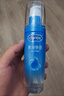 杜蕾斯（durex）人体润滑液润滑油剂50ml  情趣用品 夫妻床上助爱 成人女性高潮液 实拍图
