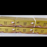 清风抽纸金装厚柔 360张*24包M码 4层纸巾抽  面巾纸餐巾纸 整箱装 实拍图