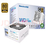 航嘉（Huntkey）WD750K全模组 金牌750W电脑电源皓月白（80PLUS金牌/单路60A/全电压/LLC+SR+DC-DC/智能温控） 实拍图