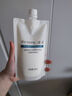 滋源修护发膜神经酰胺水润护发柔顺发丝改善毛躁200ml 实拍图