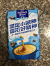 麦斯威尔（Maxwell House）经典原味速溶咖啡粉13g*7条 三合一冲饮 奶咖 0反式脂肪 固体饮料 实拍图