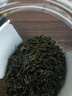 福茗源 茶叶 花草茶 小叶苦丁茶叶 新茶峨眉山青山绿水嫩芽单叶袋装250g 实拍图