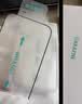 山泽【全屏防爆丨听筒防尘】适用iPhone18ProMax钢化膜苹果17ProMax手机贴膜屏幕保护高清防摔抗指纹 实拍图