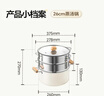 小熊（Bear）含钛陶瓷三层蒸锅 大容量汤锅家用蒸煮锅26cm燃气灶通用JG053-P03 实拍图