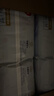 好奇（Huggies）铂金装小桃裤纸尿裤XXL28片(15kg以上)尿不湿【透爽散热】 实拍图