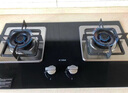 方太【换装优选性价比】燃气灶天然气家用嵌入式 可调节换装灶具 5.0kW*猛火燃气灶 TH32B 政府补贴20% 实拍图
