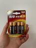 南孚5号电池4粒 五号碱性 聚能环5代 适用血压计/燃气表/遥控器/电子秤/计算器/玩具等（单件包邮） 实拍图
