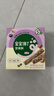 宝宝馋了零食虾片多口味核桃饼干组合5盒 实拍图