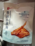 良品铺子 香卤小黄鱼118g小鱼仔小鱼干肉类零食即食海鲜小吃休闲追剧零食 实拍图
