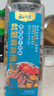 云山半盐焗盐粗盐海盐调料（罐装）900g 盐焗海鲜虾蟹香辛料包大粒盐 实拍图