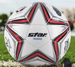世达（star）1000足球4号青少年成人世界杯专业比赛训练标准用球PU手缝SB374 实拍图