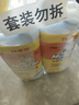 威猛先生（Mr Muscle）洁厕灵 750g*2瓶 柠檬草香 洁厕液厕所马桶除垢去渍去异味 实拍图