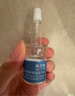伊肤泉安肤修护保湿冻干粉（90mg冻干粉+4ml溶酶）*1对礼物送女友送男友 实拍图