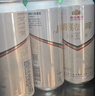 燕京啤酒 11.7度 原浆白啤比利时小麦 听装 500ml*12听 现货热卖 实拍图