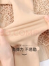 浪莎打底裤女薄绒光腿一体裤外穿薄款春夏黑肉色显瘦裤袜肤连均码 实拍图