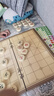 得力（deli）中国象棋套装折叠防水棋盘棋游儿童益智娱乐亲子生态原木开学礼物 实拍图