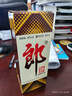 郎酒 郎牌郎酒 酱香型白酒 39度 500ml*1瓶 单瓶装 实拍图