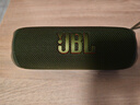 JBL FLIP6 音乐万花筒六代 便携蓝牙音箱 防水防尘 赛道扬声器 独立高音单元 户外音响 淀墨绿  实拍图