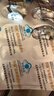 斯利安叶酸多维片 金斯利安复合维生素 备孕孕妇孕期哺乳期适用40片盒装 实拍图
