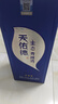 天佑德 三星生态 清香型白酒45度500ml*6瓶整箱装【热门商品】 实拍图