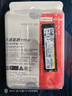 联想（Lenovo）拯救者原装 2TB SSD固态硬盘 PCIE4.0 (NVMe协议) PM9A1A 固态硬盘 原厂 游戏本 拯救者 实拍图