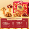 三只松鼠坚果礼盒1385g/1621g 混发零食礼包核桃夏威夷果过年货团购送礼物 实拍图