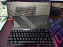 ROG魔导士Ace HFX 电竞磁轴键盘 游戏有线键盘 Gasket结构 8K回报率 小蜜蜂战队同款 圣诞送礼 PBT版  实拍图