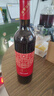 长城红标红愿赤霞珠干红葡萄酒 婚庆用酒 750ML*6瓶整箱装 中粮出品 实拍图