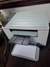 惠普（HP）M232dw 家用激光打印机 自动双面无线学生家用一体机 高速高效（低成本 体积小） 实拍图
