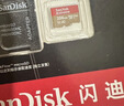 闪迪（SanDisk）128GB TF（MicroSD）内存卡 A1 U1 C10 至尊高速移动版存储卡 读速140MB/s 手机平板游戏机内存卡 实拍图