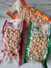 桃园建民 桃园建民大花生106g/袋下酒菜熟花生米零食小吃下酒菜 麻辣大花生106g 1袋 实拍图
