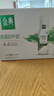 伊利金典4.4g高蛋白牛奶整箱 250ml*10瓶  礼盒装 实拍图