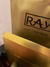 妆蕾（RAY）面膜美女士提亮白肤色抗皱紧致抗衰老补水保湿去黄气暗沉男10片 实拍图