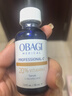 Obagi欧邦琪第二代维C焕活修护精华左式VC 20% 30ml 新年礼物 实拍图