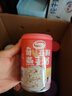 达利园五口味混合装八宝粥送礼方便速食早餐粥罐头280g*10罐 整箱装即食 实拍图