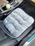 范爷家汽车座垫秋冬保暖前排舒适座椅垫车内通用久坐透气椅子垫车载用品 实拍图